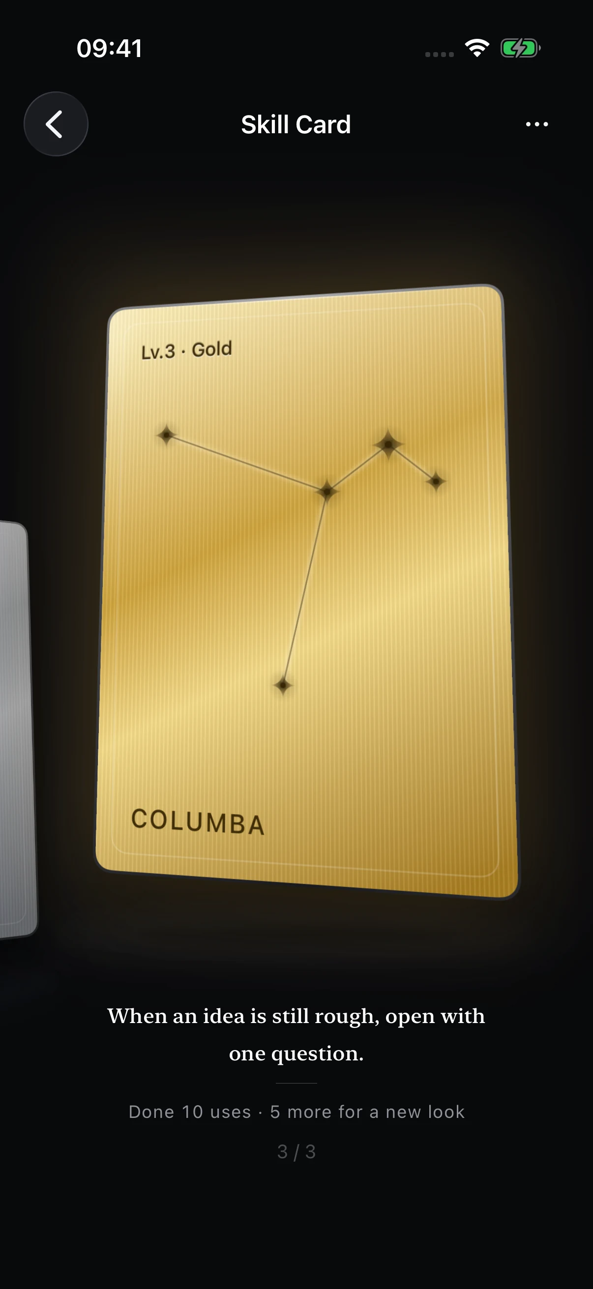 A gold constellation skill card in the Becoming iPhone app